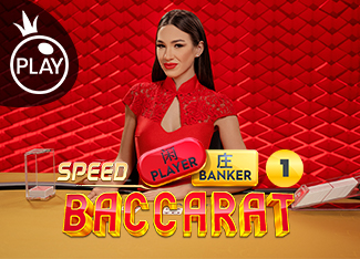 Speed Baccarat 1